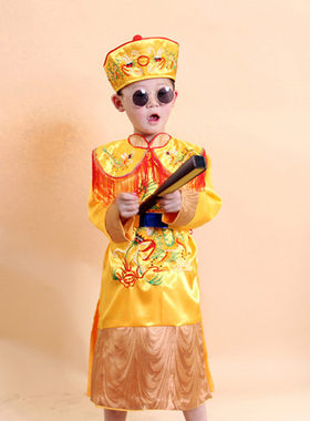 特价儿童古装男童清朝小皇帝童装