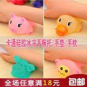 Ventilateur USB - Ref 400716 Image 12