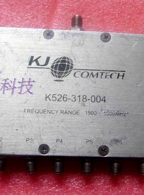 kj comtech k526-318-004 1500MHz-1600MHz  一分8同轴宽带功分器