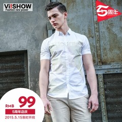 Abstract watermark art VIISHOW summer dresses men's short sleeve shirt shirts men's shirts