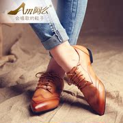 Fall 2015 new cowhide elegant pointy brush off complex gubuluoke of England shoes woman