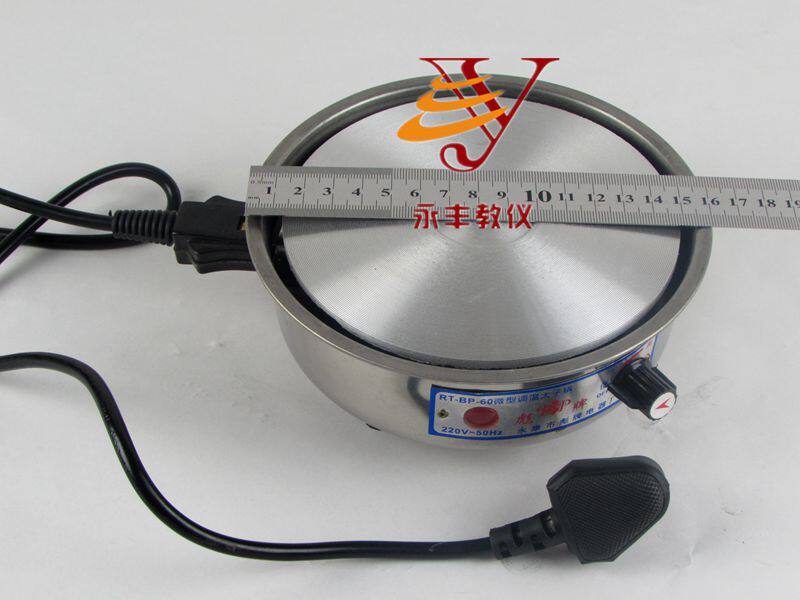 02077电加热器 初中,高中化学仪器 中学教学仪器 实验器材