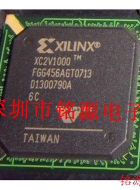 【铭源电子】全新原装 XC2V1000-6FG456C XC2V1000-6FGG456C 芯片