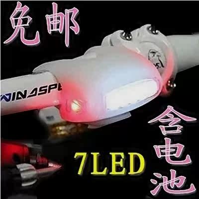 Lumière vélo - Frog Lumières - Ref 2398295 Image 1