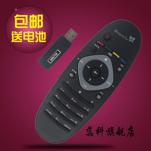 全新！！高品质！！  送USB！！！