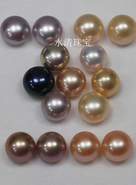 抢拍12-14mm天然淡水珍珠扁圆裸珠散珠颗粒珠手工diy戒指耳钉吊坠