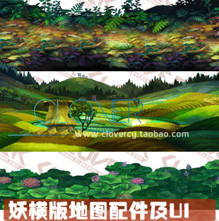 游戏美术素材 胧村正妖刀传ui 人物场景动作 Q版横版地图手游
