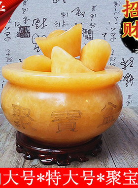 天然聚财办公室风水家居摆设