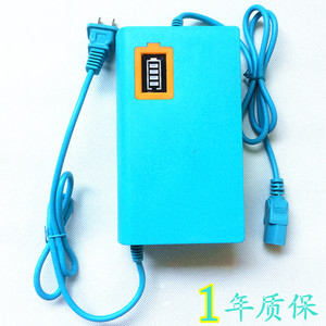 新日爱玛雅迪速派奇通用智能电动车充电器48V12AH20A60V14A64V70V