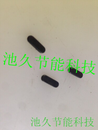 缝纫机 裁剪房  电剪刀配件  DE177   小条栓