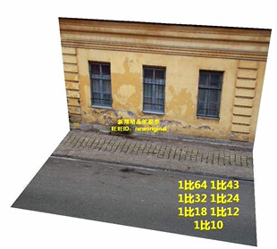 1比64 43 24 18 停车库地下停车场 车模兵人汽车场景展示台模型