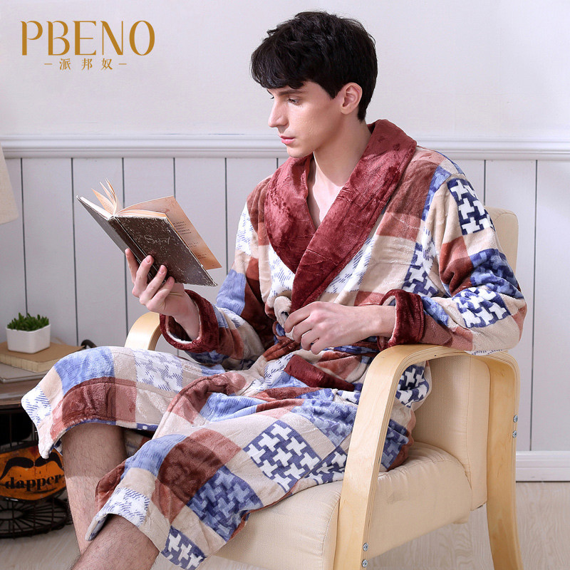 Peignoir jeunesse PBENO PA34275 - Ref 593628 Image 1