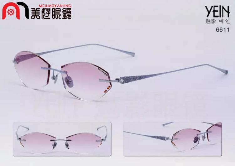 专柜正品 韩国YEIN魅影无框切边镶钻近视眼镜6611锆石系列 女款