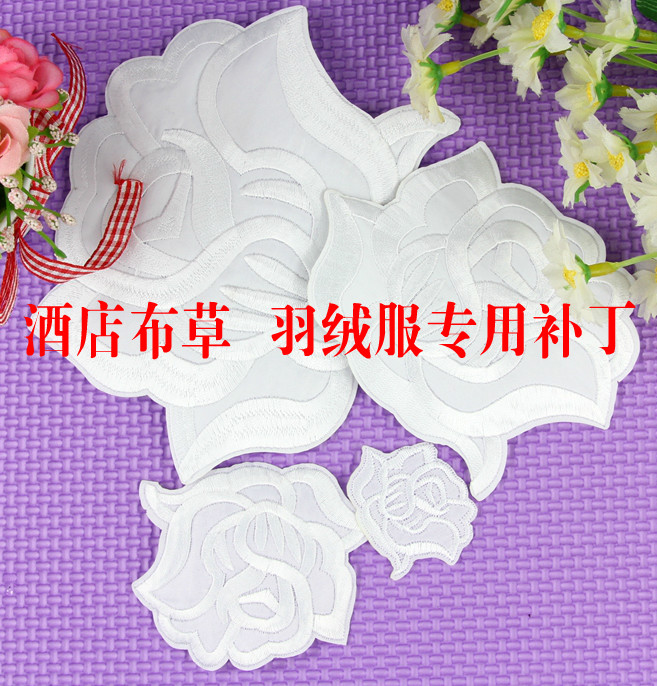 大中小号玫瑰花宾馆酒店桌贴布