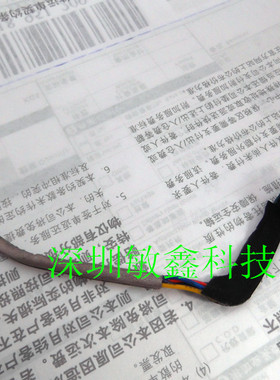 Dell Inspiron 1318 Studio 1340 电源接口头 插座 0T965H