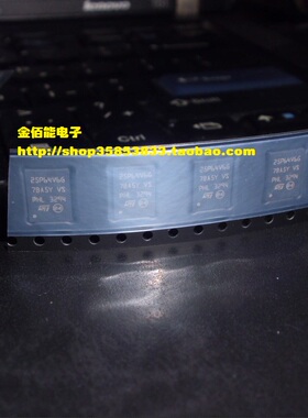 M25P64-VME6TG 25P64V6G 贴片QFN-8 闪存存储器 原装