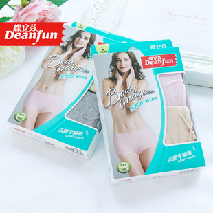 抗菌纯色棉质蝶安芬975莱卡中高腰女士平角内裤 盒装 高弹舒适 包邮