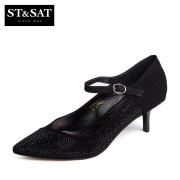 St&Sat/Saturday fall 2015 new suede rhinestone pointy shoes with high heels shoes SS53115695