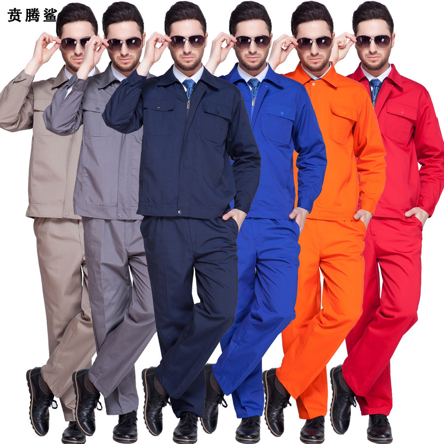 Tenue de travail - Ref 1912310 Image 1