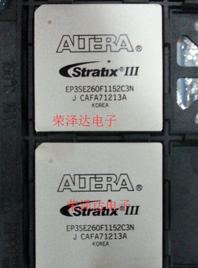 EP3SE110F1152I3N EP3SE110F1152C3N 原装正品