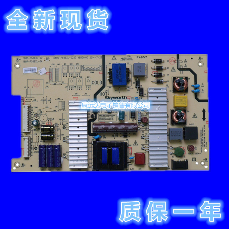 全新原厂原装，一年保修！！