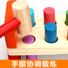 Domino gỗ, trẻ em, giáo dục sớm, câu đố, Montessori, nhận ra ký tự Trung Quốc, học khối kỹ thuật số