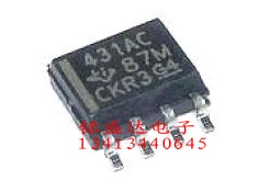 431AC电压基准TL431ACDR TL431I TL4311贴片SOP-8