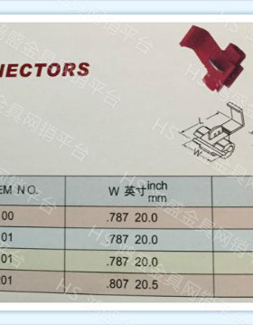 HS 包邮 压4-6平方电线 免破线卡子 快速连接器 黄色250只国标
