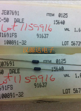 RNC50J1691FS ERC-50 1.69K 1% 1/10W 1691 功率电阻