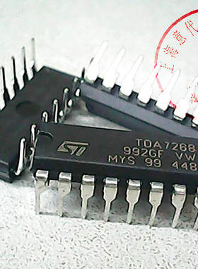 TDA7268  ST  DIP-16【原装正品】赛格市场G332室 实体现货