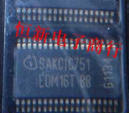 SAKCIC751 汽车电脑板易损维修芯片  进口现货 可直拍！