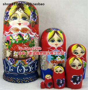 Z1新款俄罗斯原产进口套娃7层蓝底红顶红草莓立体浮雕 蓝花