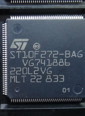 ST10F272-BAG 奥迪A6L及Q7BOSE功放易损CPU  可直拍