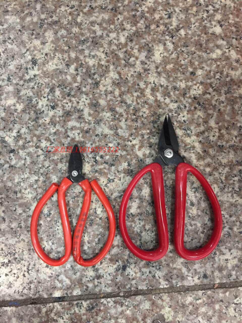 HS 线头剪民用剪布料剪刀剪刀皮革剪大吉手工剪刀|msdalam kategori Kamus elektronik/buku kertas elektronik/alat tulis, cutting Supplies, gunting - dari Buy2taobao.com untuk memberikan perkhidmatan ejen Taobao profesional membeli