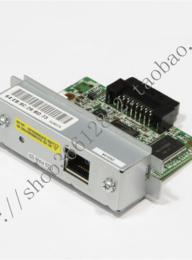 TM-T88II TM-T88III T88IV M129B M129C M129H UB-E03 220网口卡