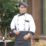 Uniforme de cuisinier en polyester - Ref 1909449 Image 54