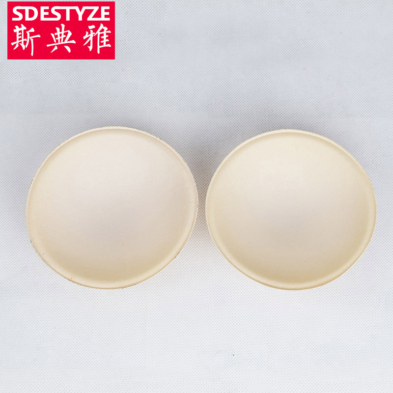 Pads pour soutien-gorge - Ref 813803 Image 1