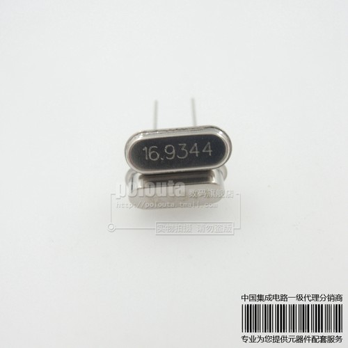 16.9344MHZ 4.096MHZ 12.288MHZ 3.6864M