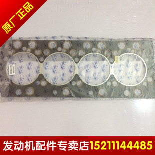 云内发动机配件 4102汽缸垫 4100大修包 4102气缸床 4102气缸盖垫