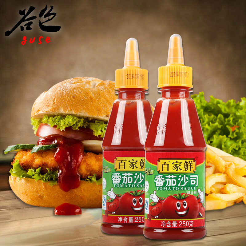 烘焙工具新升级，双十一剁手计划（附万圣节简易美食diy）