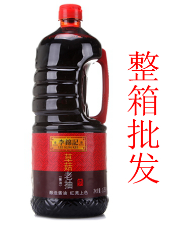 李锦记整箱红烧草菇老抽