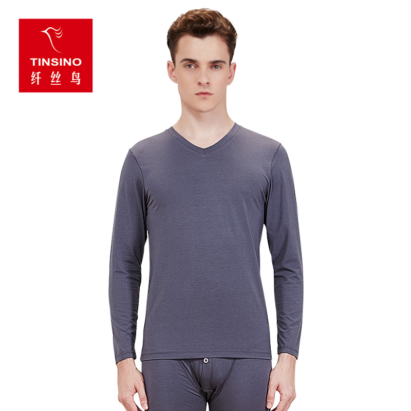 Sous-vêtement chaud jeunesse TINSINO simple en coton - Ref 769648 Image 1