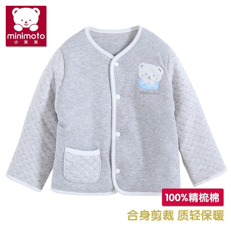 Manteau pour enfant MINIMOTO - Ref 2163691 Image 1