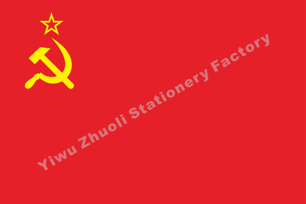 苏联国旗4号 镰刀锤子红星图案旗帜 前苏联各加盟国国旗可定做