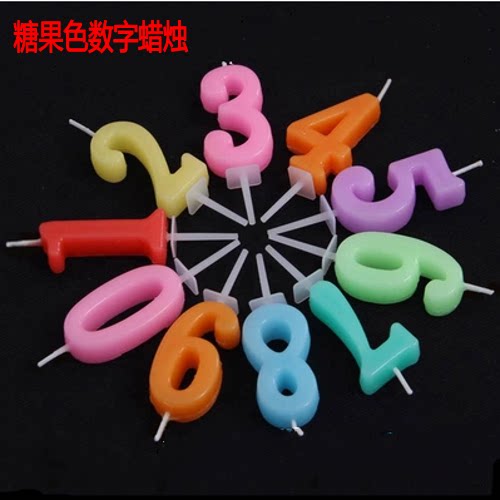 Bougie - Ref 2490936 Image 1