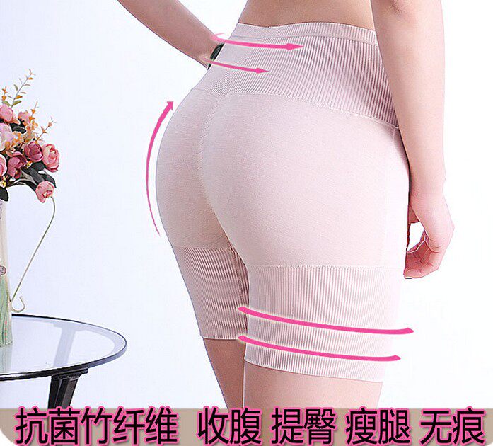 body amincissant - Ref 677005 Image 1