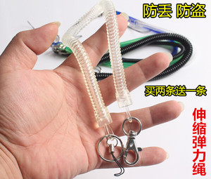 U盘MP3防盗防偷丢钥匙扣卡套相机手机挂绳工牌伸缩弹簧挂腰间绳子
