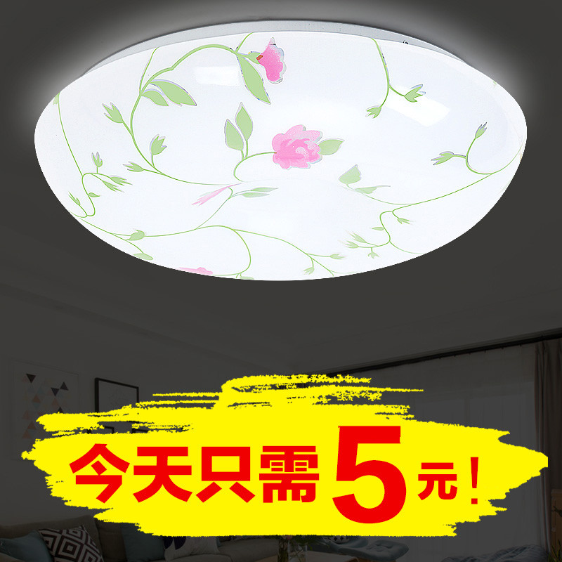 圆形书房餐厅阳
