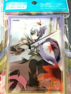 ws卡牌动漫卡套 东方Project 波天宫 犬走 椛