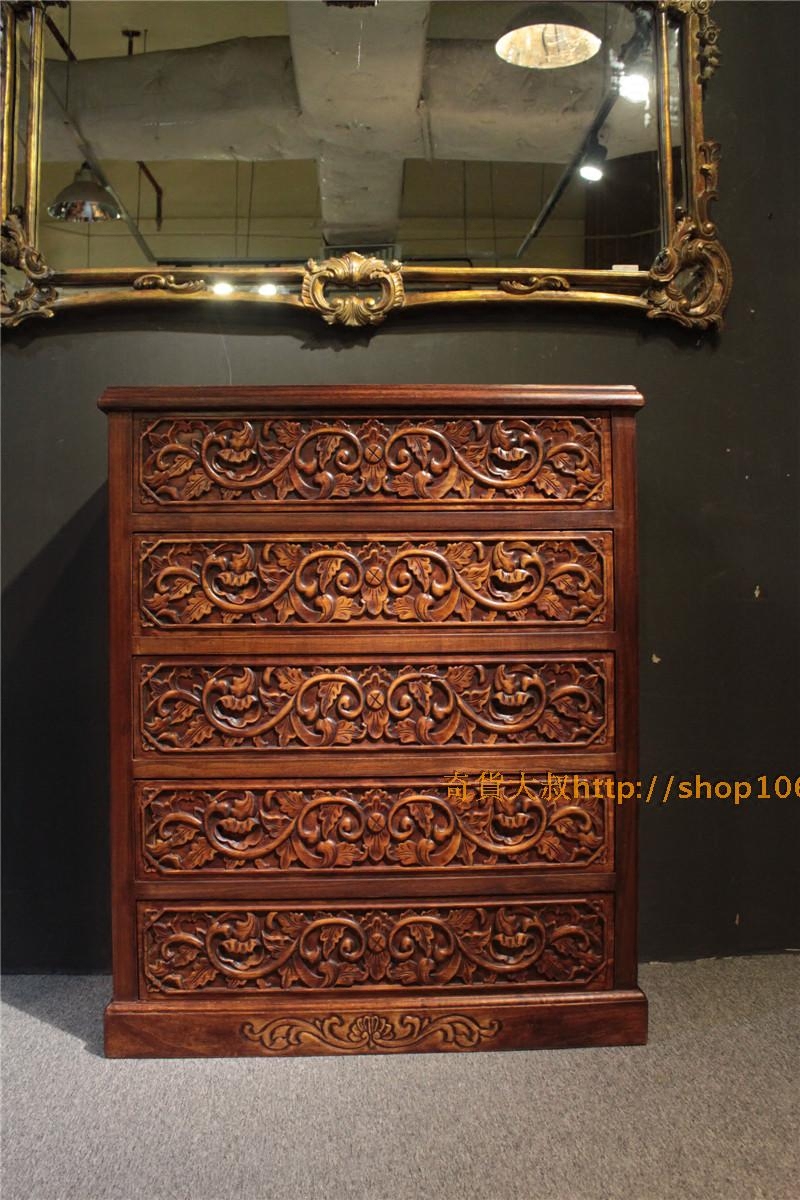 包邮东南亚风格实木榆木雕花五斗柜六格抽屉柜子储物柜鞋柜餐边柜